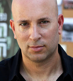 shay-gal - Seret International Film Festival