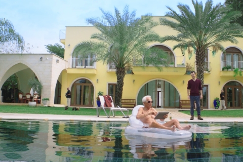 SERET Argentina Seret International Film Festival